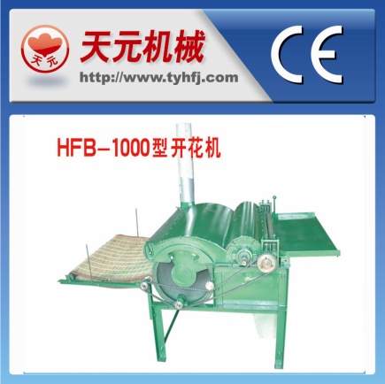 HF-1000 Tipo de flor de máquina 2