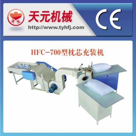 HFC-700 Pillow máquina de enchimento