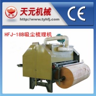 HFJ-18 tipo máquina de cardar (o algodão de 1,7 metros de largura)
