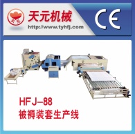 Tipo HFJ-88 de conjuntos de cama de linhas de produção