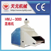 -3000-type HMJ liquidificador
