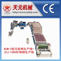 WJ-3 Tipo de algodão plástico + ZJ-1000 linhas de produção acupuntura algodão