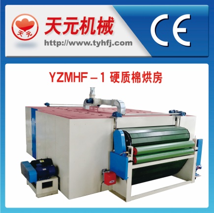 YZMHF-1 tipo de quarto de secagem de algodão duro