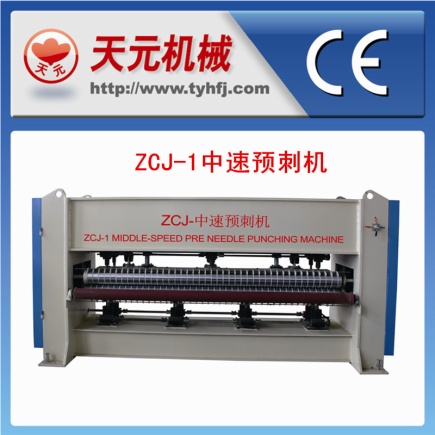 Máquina de agulhamento ZCJ-1 Tipo